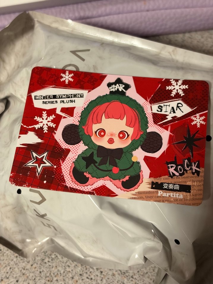 skullpanda anahtarlık popmart - Görsel 5