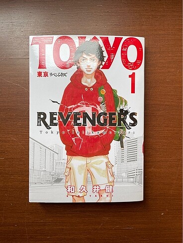 tokyo revengers manga (gerekli şeyler)
