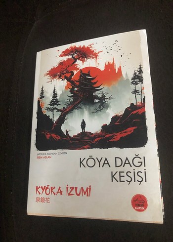 Köya Dağı Keşişi - Kyka İzumi