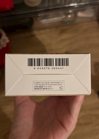 Beden Renk Skin1004 Madagascar Centella yüz nemlendirici 75 ml