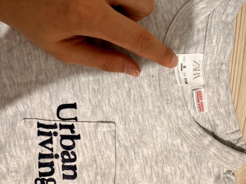 Urban Gri Tişört, Beden 6 - Görsel 3