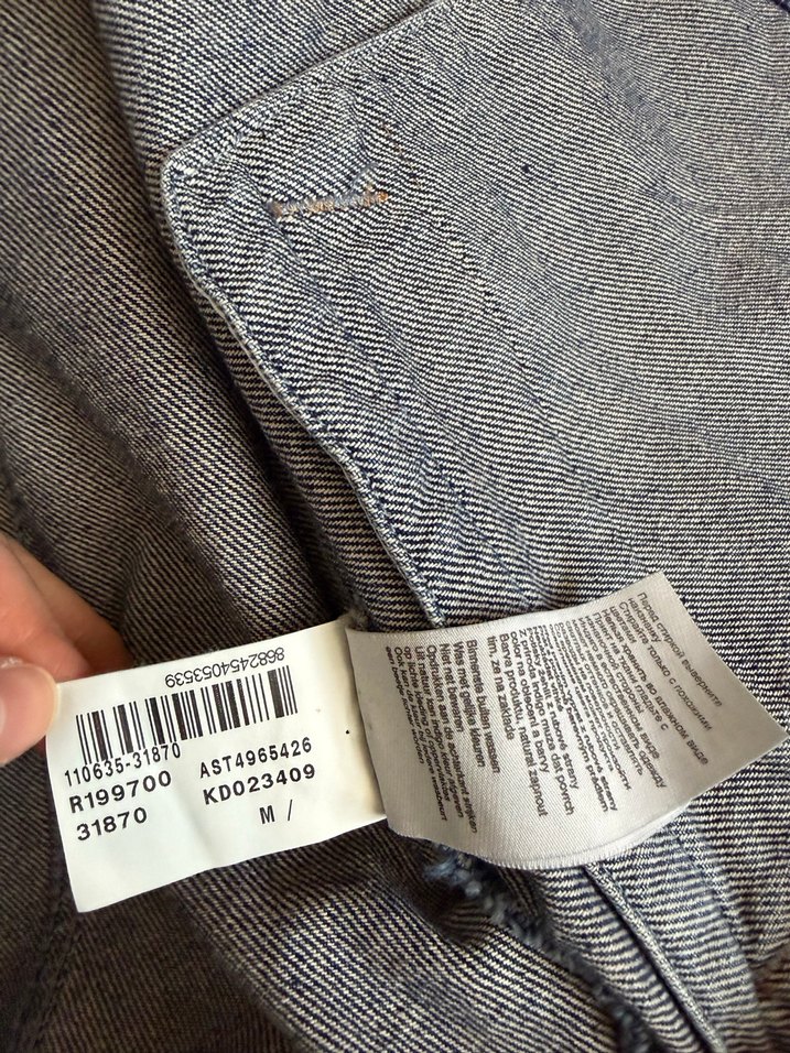 Kadın Mavi Düğmeli Bol Kesim Denim Ceket - Görsel 3