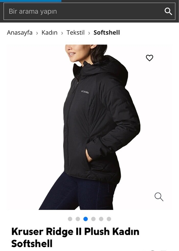 Columbia mont M - Görsel 3