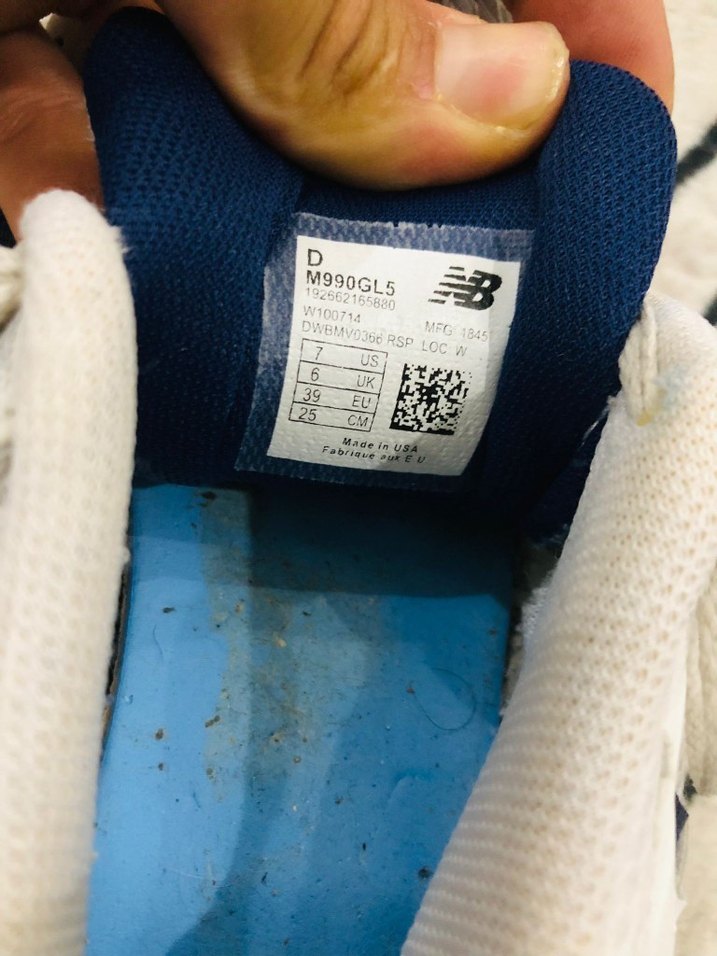 New Balance Beyaz Spor Ayakkabı - Görsel 5