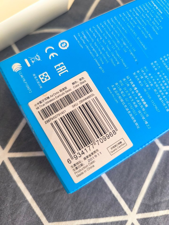 Xiaomi Mi True Wireless Basic Kulaklık - Görsel 3