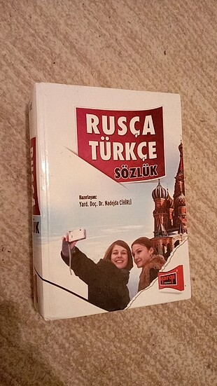 Rusca sözlük 