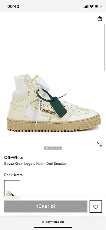 Off-White Sneaker