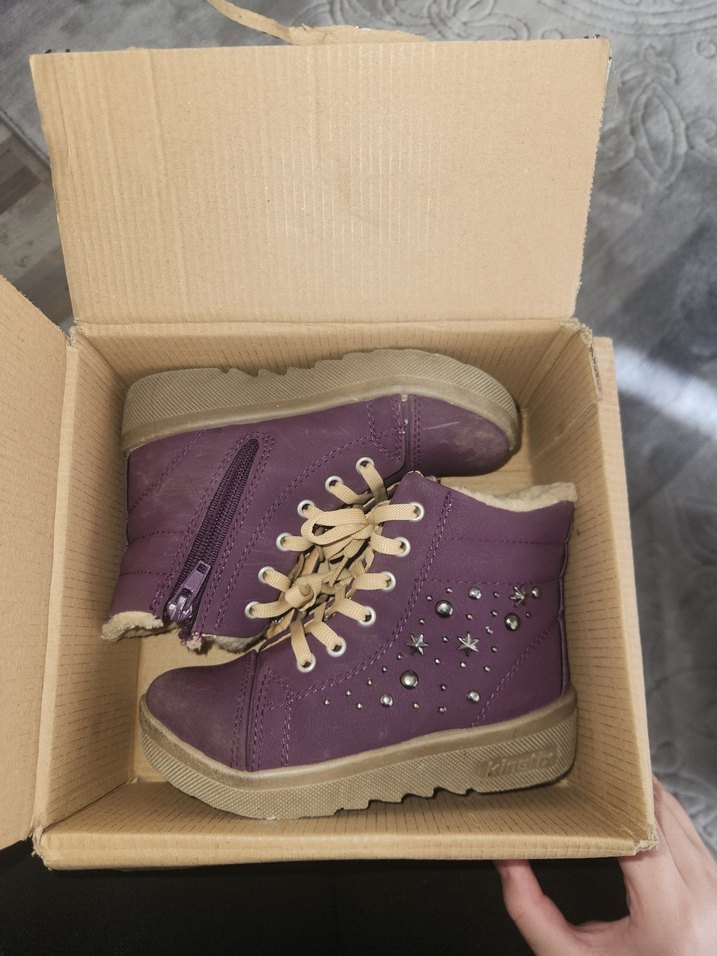 Kız Çocuk Mor Süet Botlar - Görsel 2