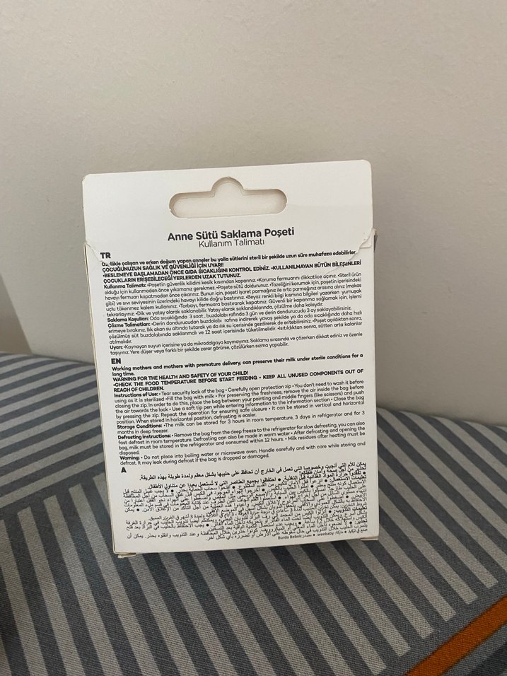 WEE Baby Anne Sütü Saklama Poşeti 200ml 20 Adet - Görsel 2