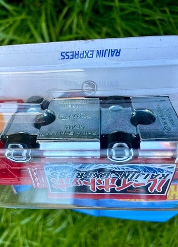 Hot Wheels Hot Wheels Th rajin express