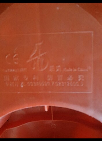 Plasma car - Görsel 5