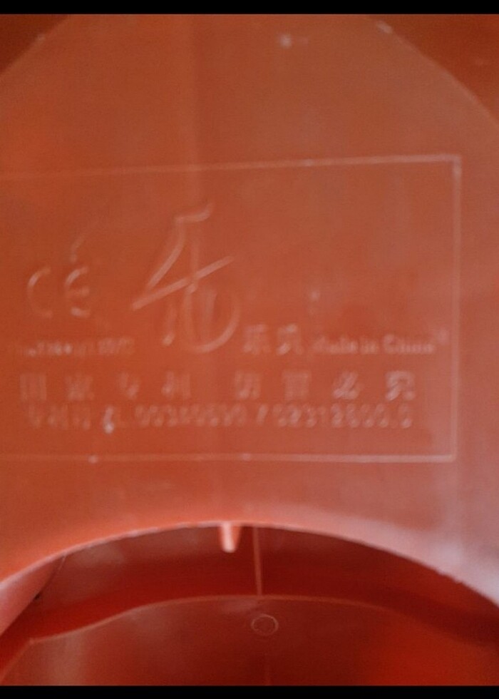 Plasma car - Görsel 5