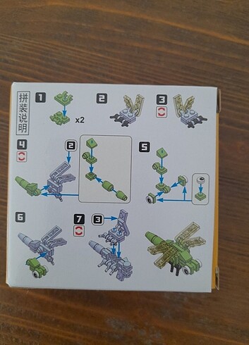 Diğer Lego yusufcuk