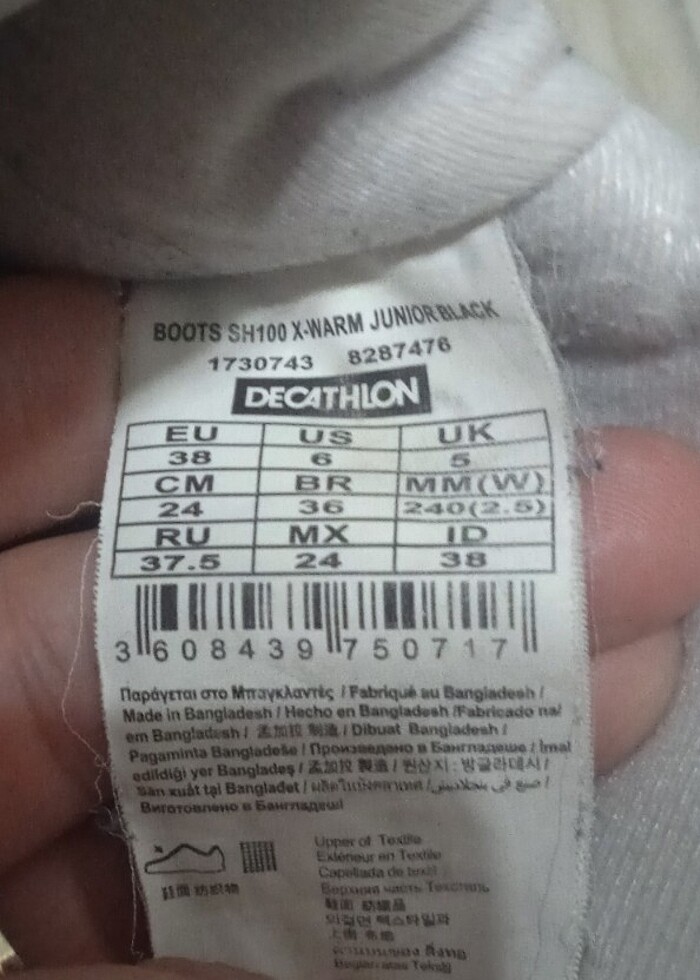 Decathlon Bot - Görsel 2