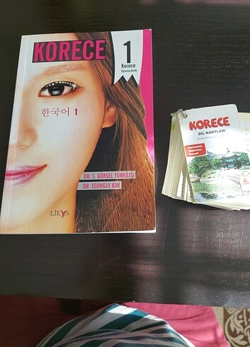 Korece 1