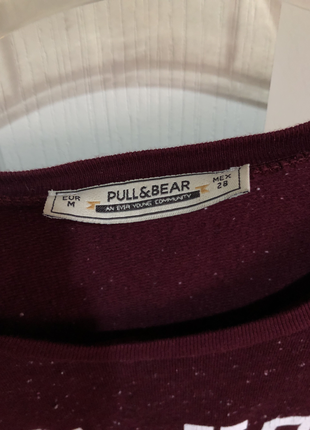 Pull and Bear Bordo ust 