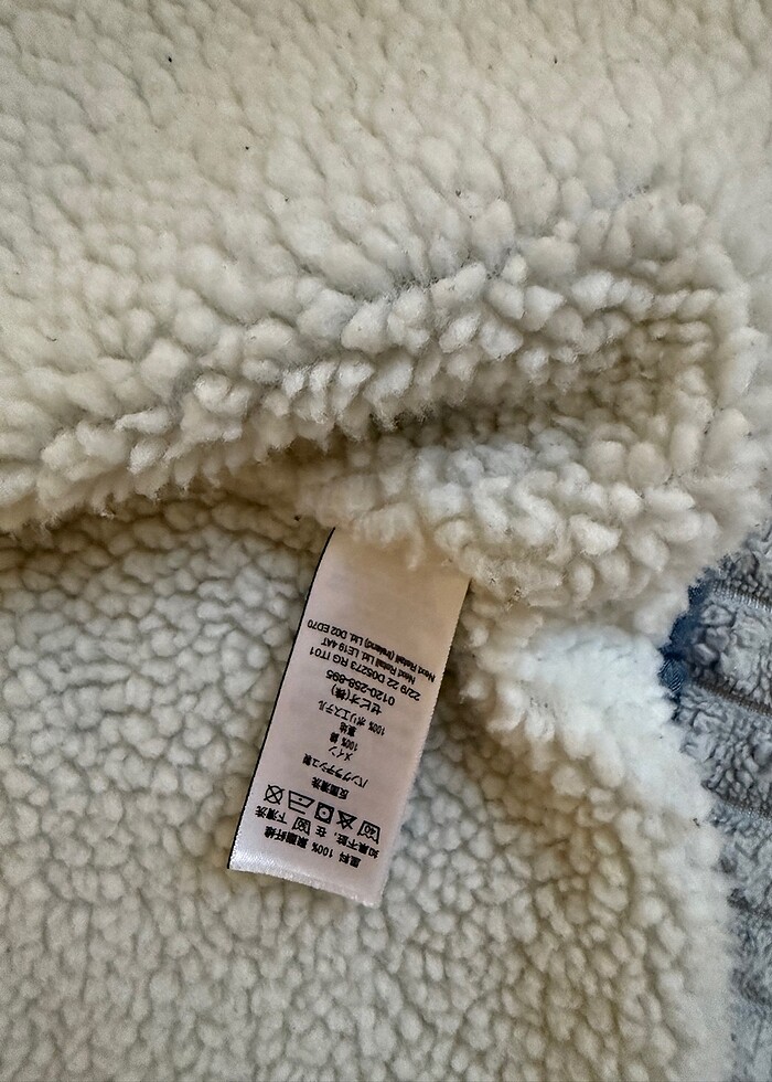 NEXT Erkek Çocuk Kaban - Görsel 4