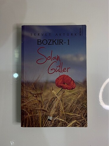 Solan Güller