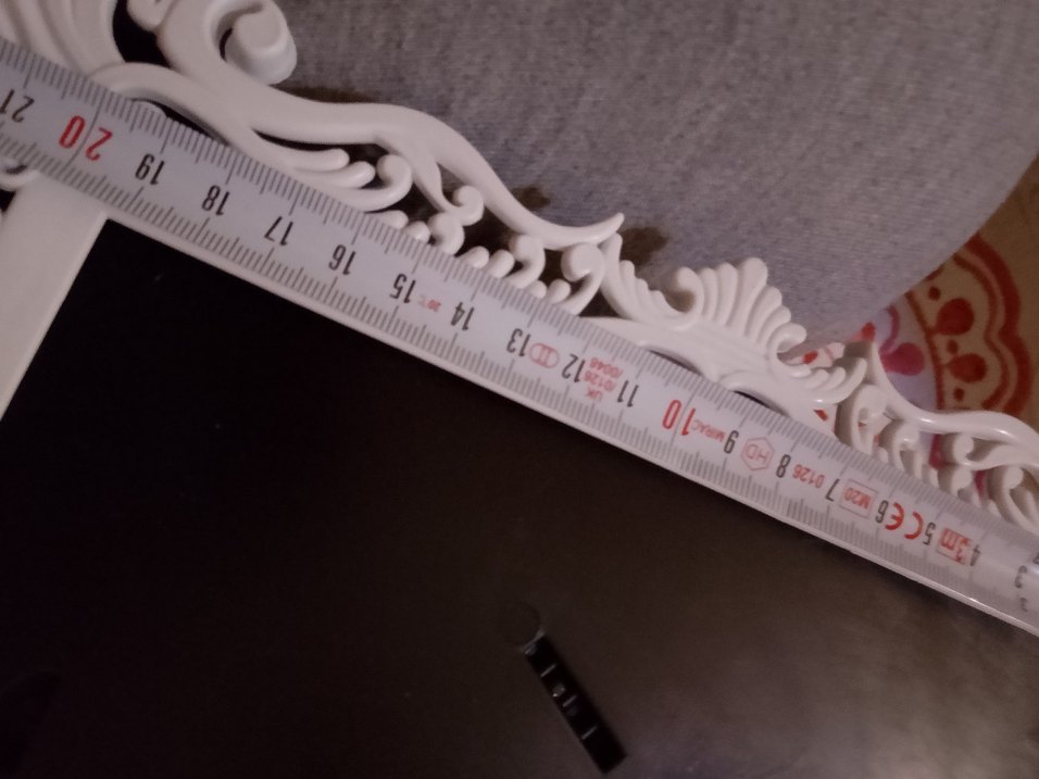 Beyaz Oymalı Dekoratif Çerçeve Seti - Görsel 4