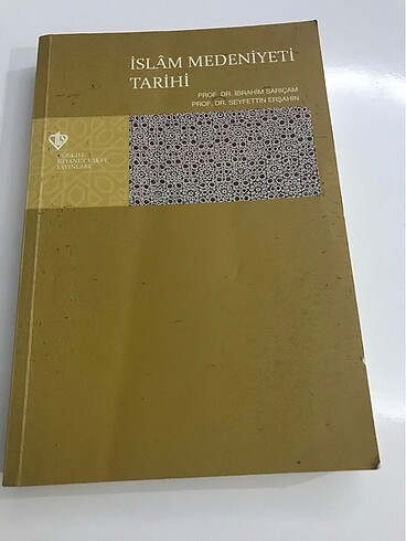 İslam medeniyeti tarihi