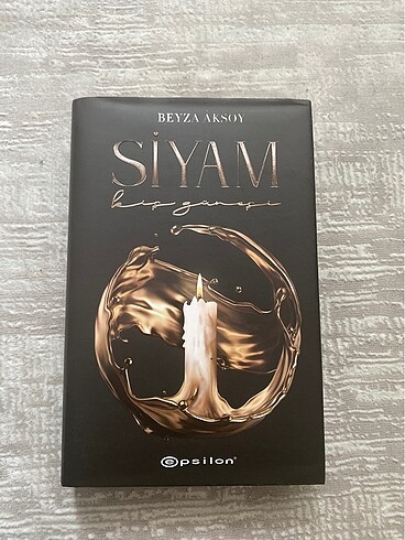  Siyam