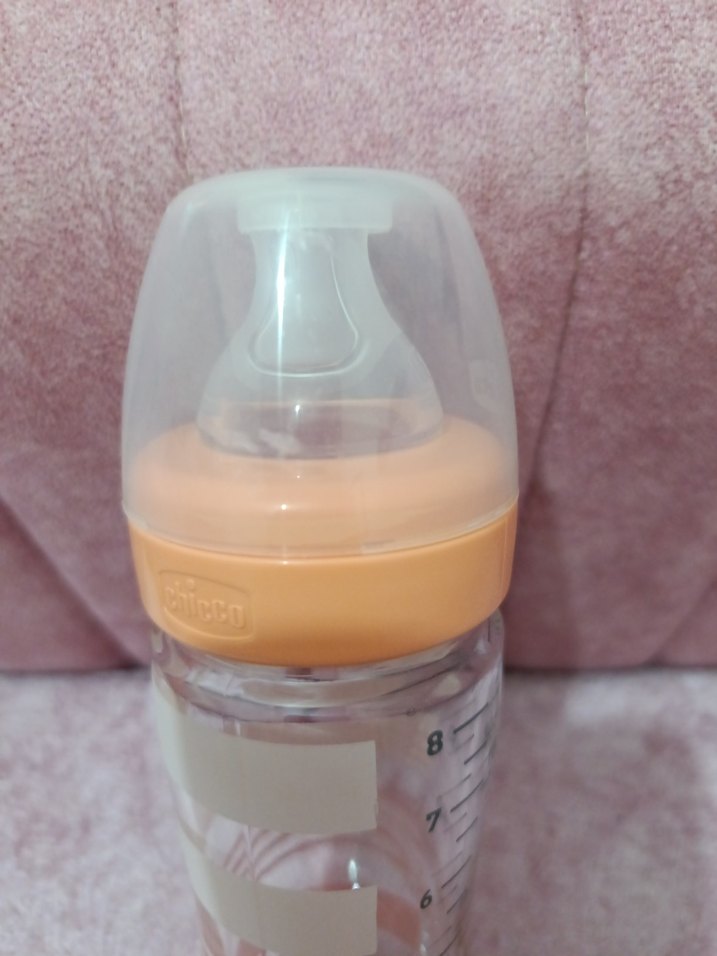 Pembe Pastel Chicco Bebek Biberonu - Görsel 3