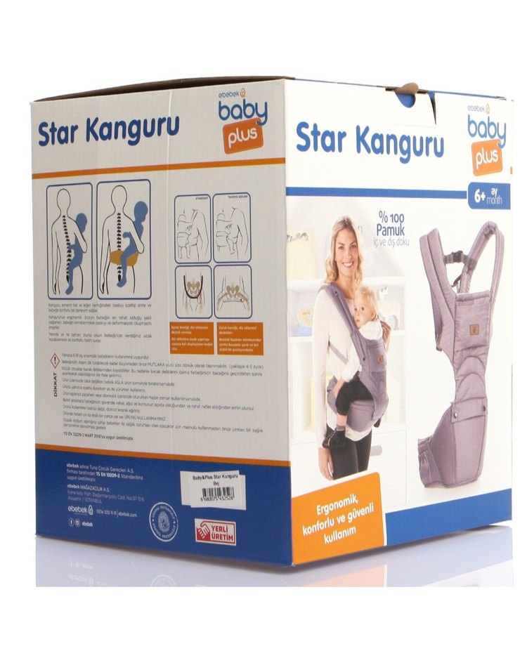 Bej Bebek Taşıyıcı Kanguru - Görsel 5