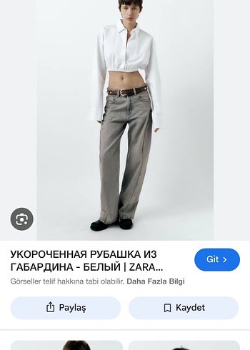 Zara Beyaz Kısa Kesim Uzun Kollu Gömlek - Görsel 2