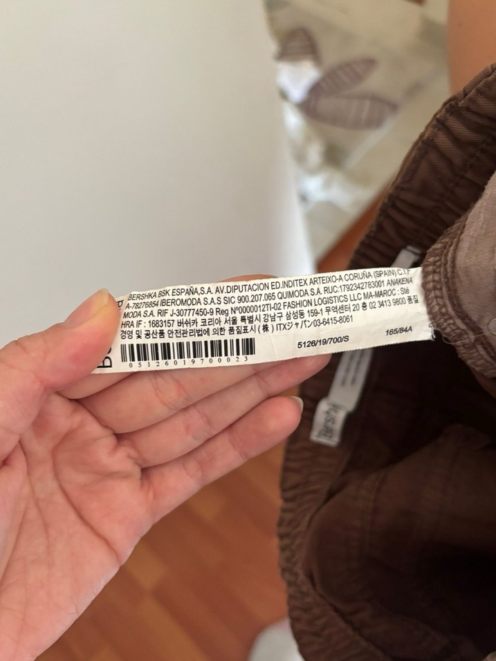 Bershka Kahverengi kargo Pantolon - Görsel 5