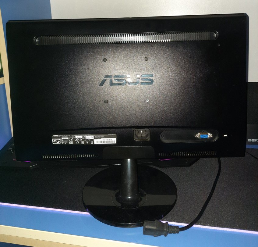 AsusMonitör 24 SaatteKargoda 0 Ölü Pixel - Görsel 3