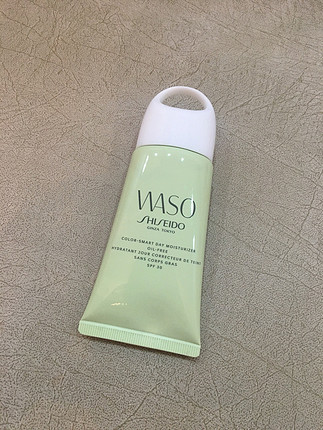 Shiseido Nemlendirici