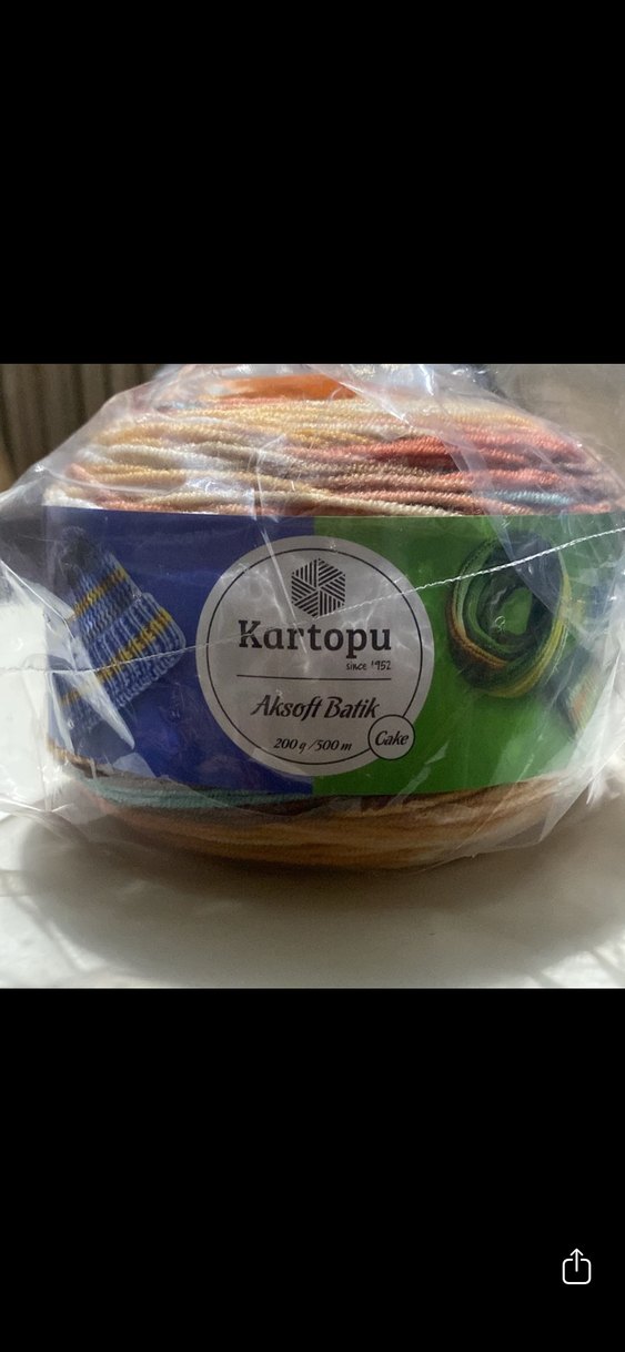 Kartopu Aksoft Batik Cake B59228 Çok Renkli İplik - Görsel 2