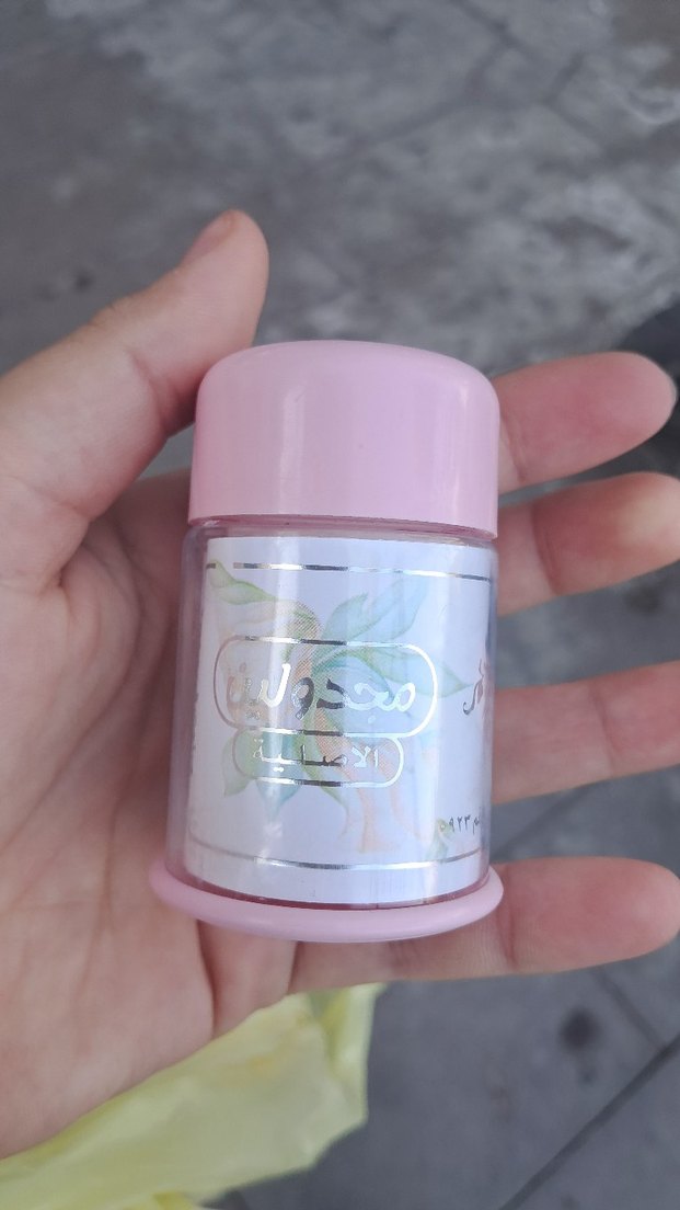 beyazlatıcı krem - Görsel 3