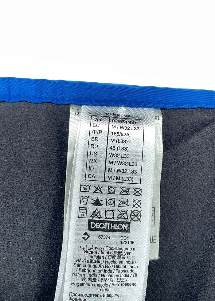 Decathlon Uzun Tulum %70 İndirimli. - Görsel 4