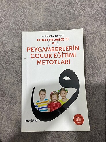 Hatice Kübra tongar