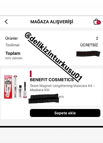 Benefit BENEFIT THEY'RE REAL MASKARA