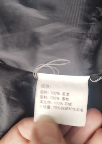 Kürk Detaylı Uzun şişme kaban - Görsel 7