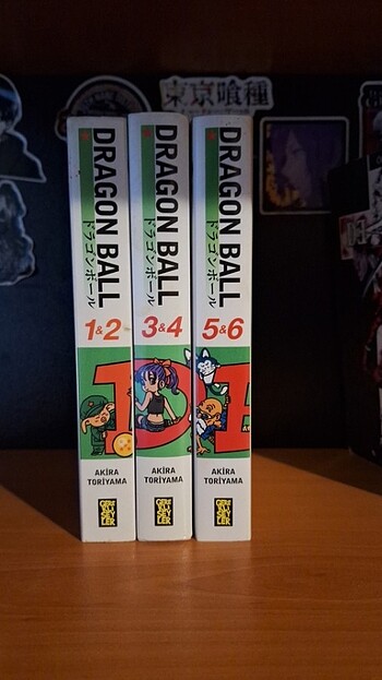 Dragon Ball Manga Seti