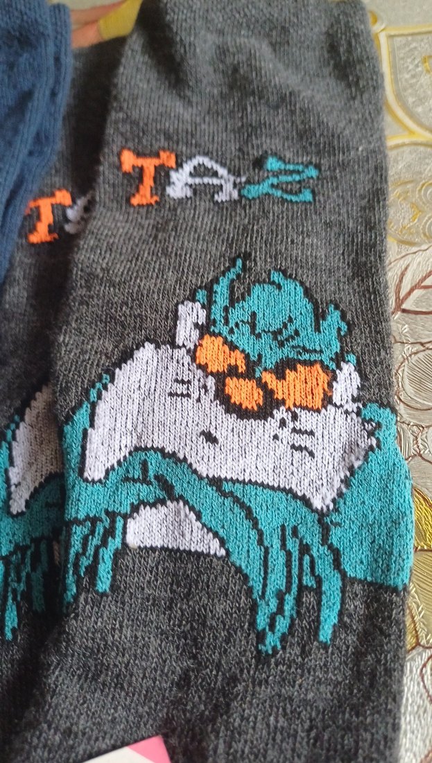 tazmanya canavarı desenli erkek çocuk çorabı - Görsel 3