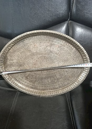 Diğer Nakışlı bakır Oval Tepsi