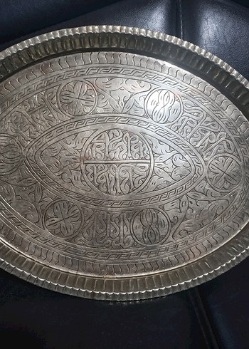 Beden altın Renk Nakışlı bakır Oval Tepsi