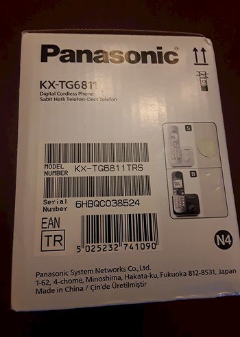 Panasonic Kablosuz Telefon KX-TG6811 - Görsel 6