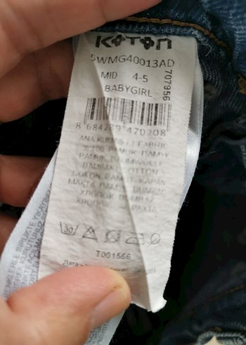 4 Yaş Beden Kız Çocuk Bol Kesim Mavi Kot Pantolon