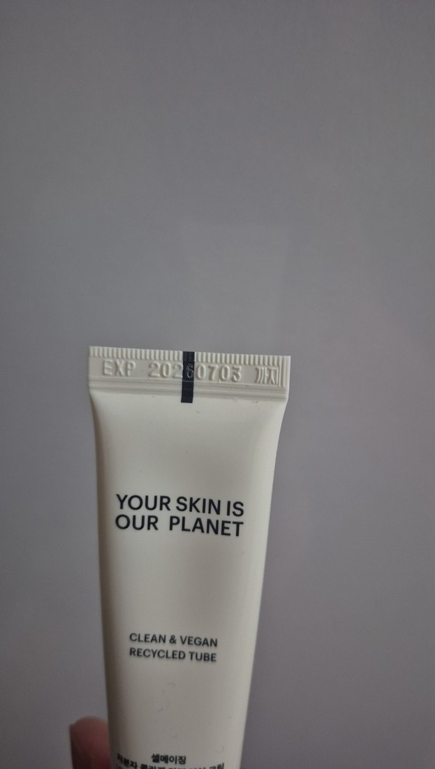 Torriden göz kremi - Görsel 2