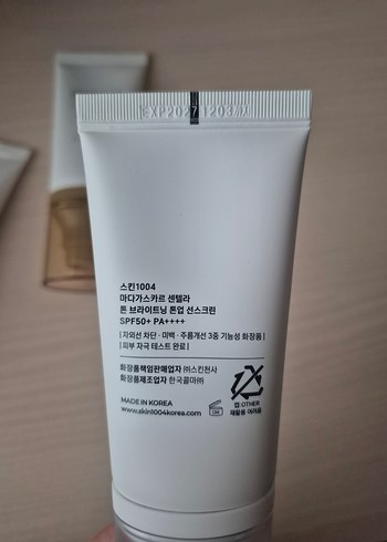 skin 1004 güneş kremi - Görsel 7