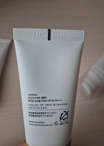 skin 1004 güneş kremi - Görsel 6