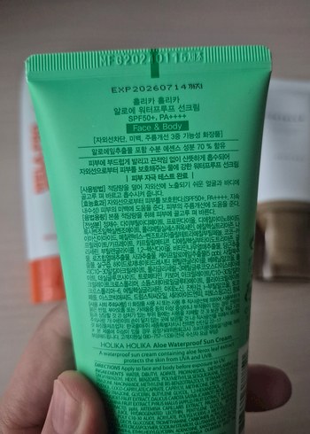 skin 1004 güneş kremi - Görsel 2