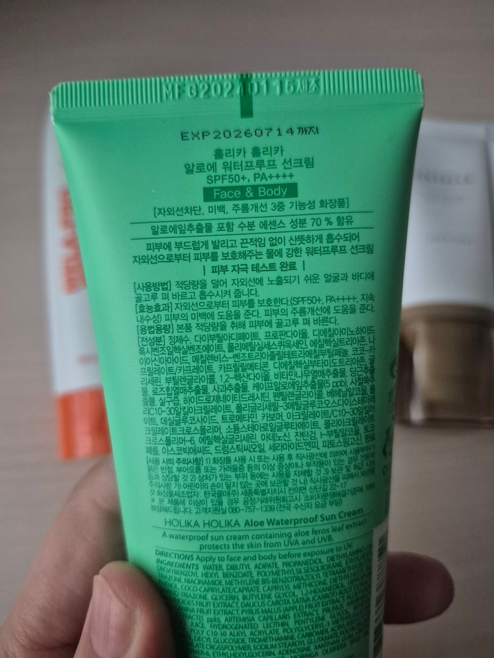 skin 1004 güneş kremi - Görsel 2