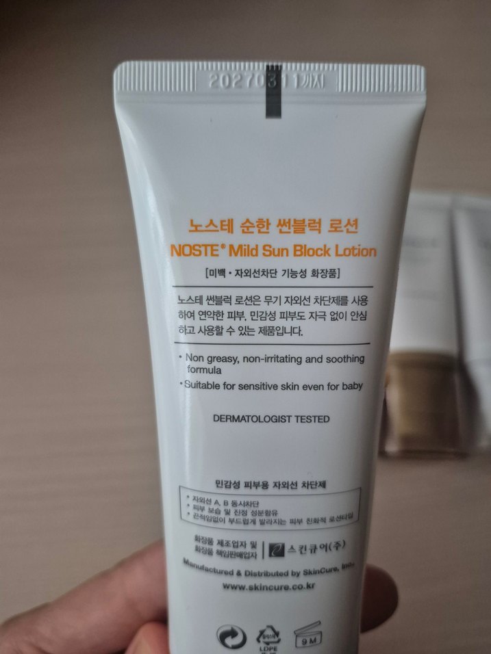 skin 1004 güneş kremi - Görsel 4