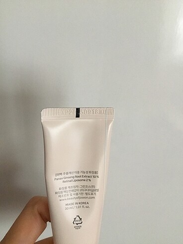 Beauty of joseon retinal göz serumu - Görsel 2